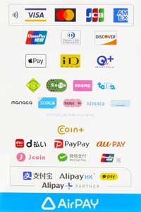 キャッシュレス決済